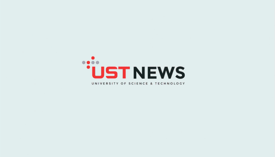 [디지털타임스] UST, 고급인재 양성소 `명성` 이미지