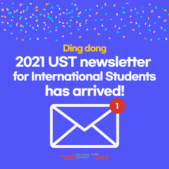 2021 UST Newsletter for International Students